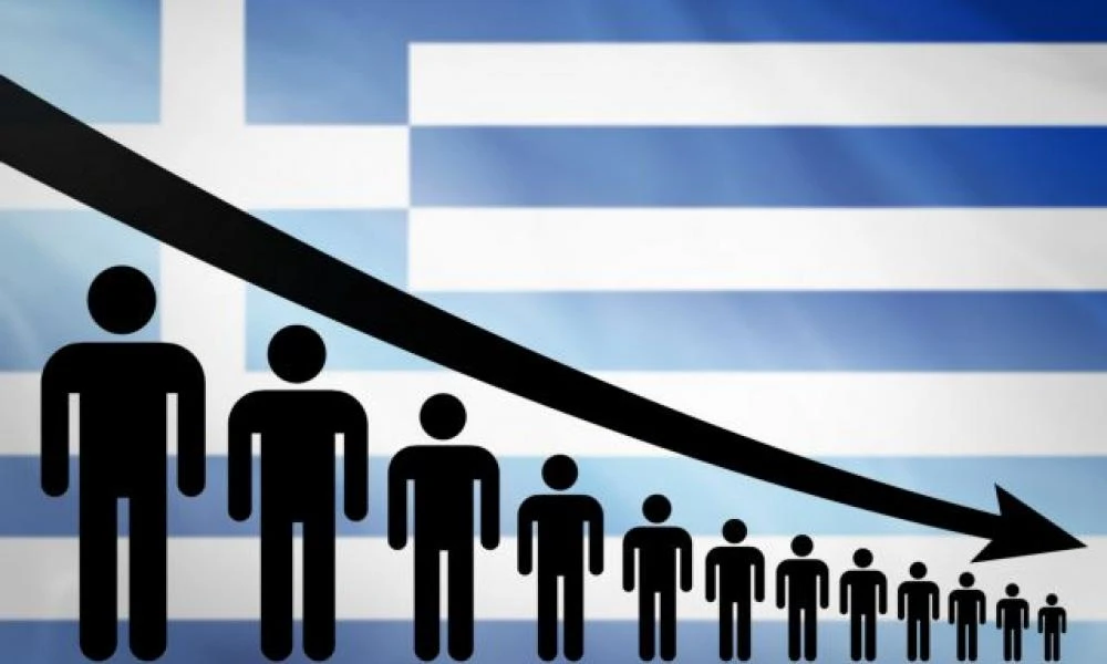 Δημογραφικό: Σε ποια τμήματα της Ελλάδας μειώνεται πιο γρήγορα ο πληθυσμός